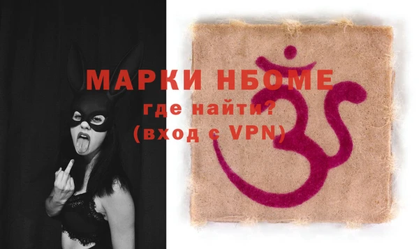 МДПВ Елизово