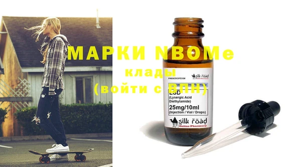 скорость Дмитриев