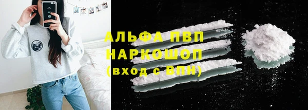 МДПВ Елизово