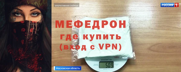 PSILOCYBIN Дмитровск
