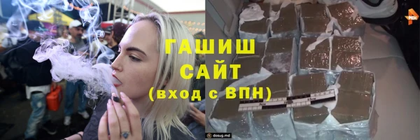 МДПВ Елизово