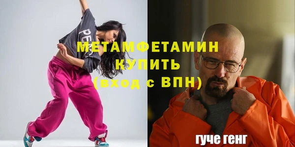 скорость Дмитриев