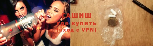 скорость Дмитриев