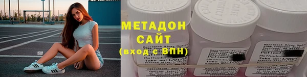 PSILOCYBIN Дмитровск