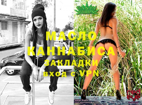 скорость Дмитриев