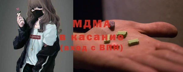 скорость Дмитриев