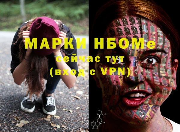 скорость Дмитриев