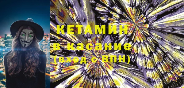 PSILOCYBIN Елабуга