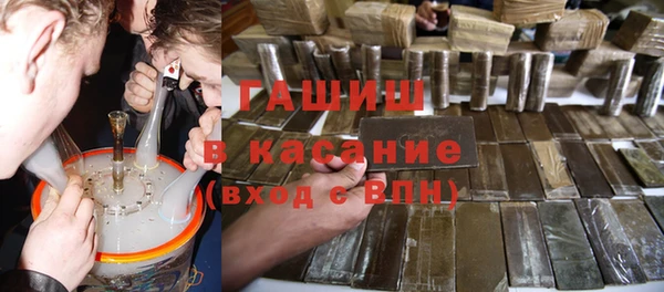 PSILOCYBIN Дмитровск