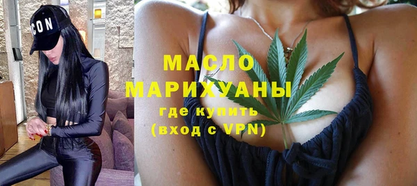 скорость Дмитриев