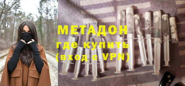 МДПВ Елизово