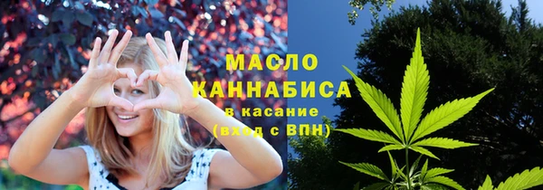 скорость Дмитриев