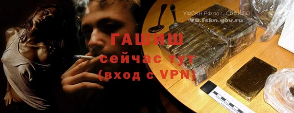 PSILOCYBIN Дмитровск